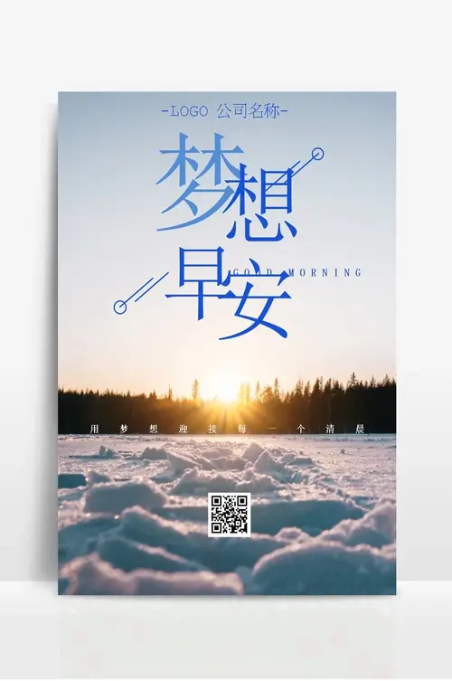 黑龙江仁芯哮喘医院,哈尔滨气管炎治疗医院,哈尔滨哮喘医院地址